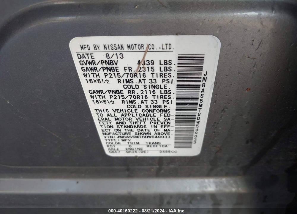2013 NISSAN ROGUE S VIN: JN8AS5MT8DW549033