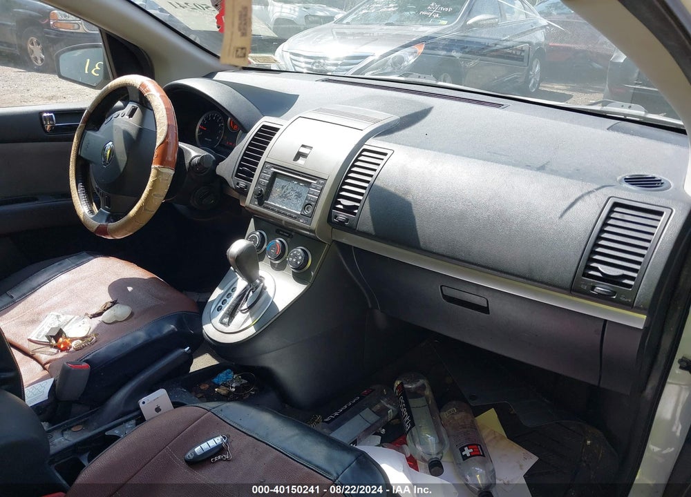 2012 NISSAN SENTRA 2.0 SR VIN: 3N1AB6AP9CL666250