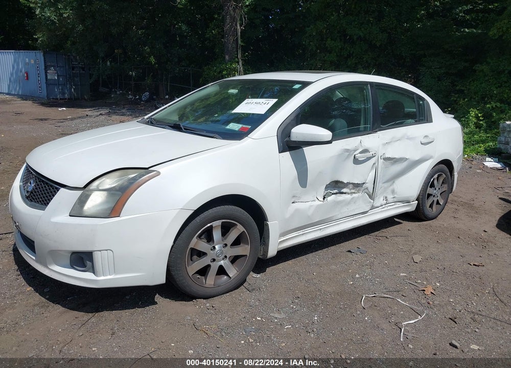 2012 NISSAN SENTRA 2.0 SR VIN: 3N1AB6AP9CL666250