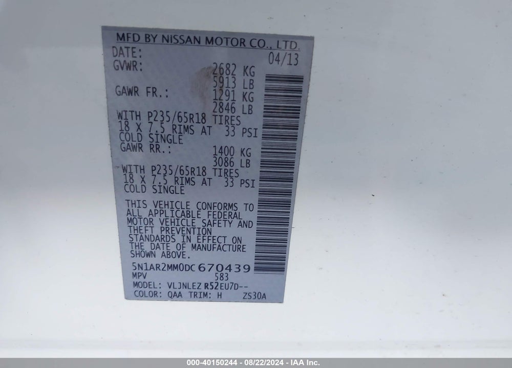 2013 NISSAN PATHFINDER SV VIN: 5N1AR2MM0DC670439