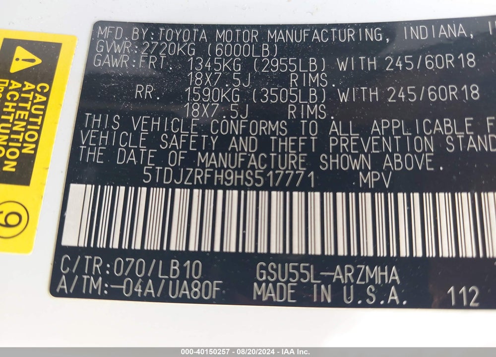 2017 TOYOTA HIGHLANDER XLE VIN: 5TDJZRFH9HS517771