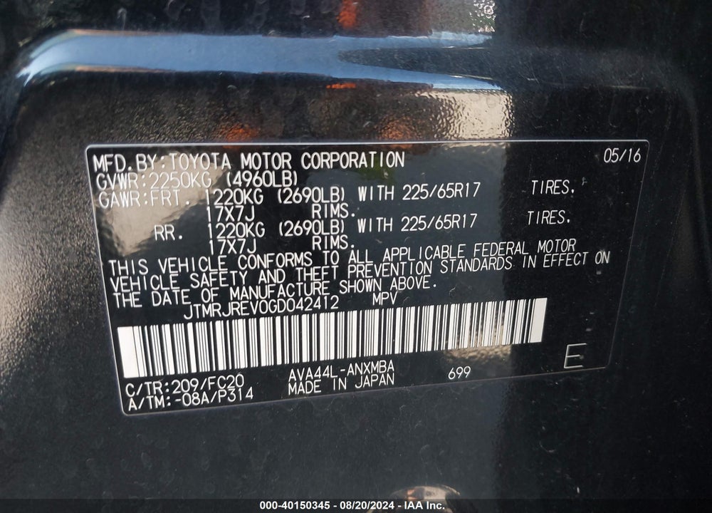 2016 TOYOTA RAV4 HYBRID XLE VIN: JTMRJREV0GD042412
