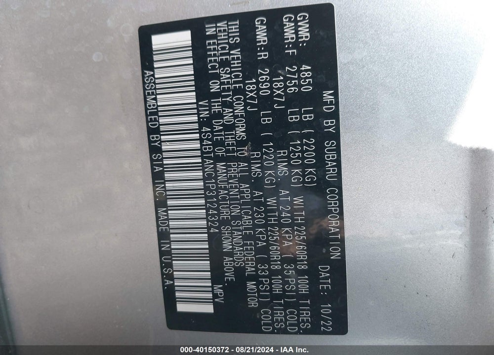 2023 SUBARU OUTBACK LIMITED VIN: 4S4BTANC1P3124324