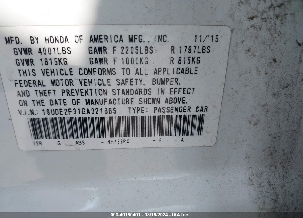 2016 ACURA ILX VIN: 19UDE2F31GA021865