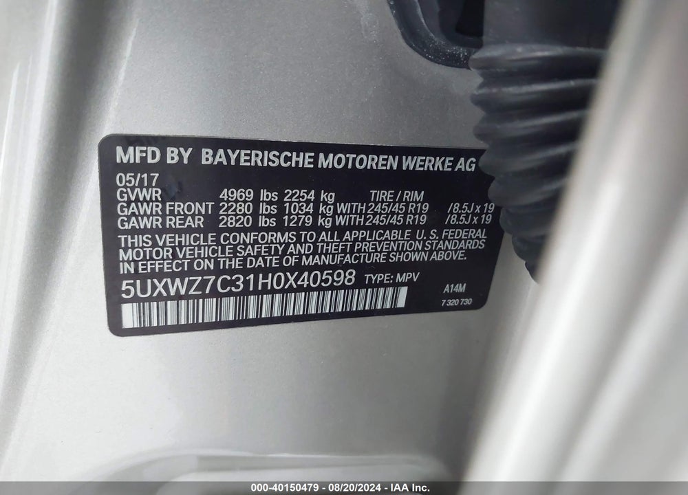 2017 BMW X3 SDRIVE28I VIN: 5UXWZ7C31H0X40598
