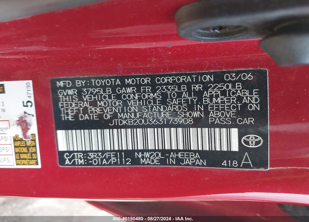 2006 TOYOTA PRIUS VIN: JTDKB20U363173908
