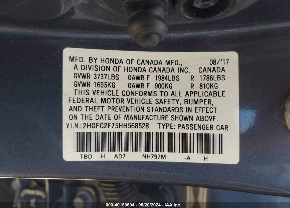 2017 HONDA CIVIC EX VIN: 2HGFC2F75HH568528