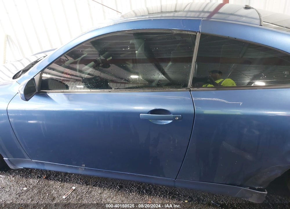 2007 INFINITI G35 VIN: JNKCV54E47M902959