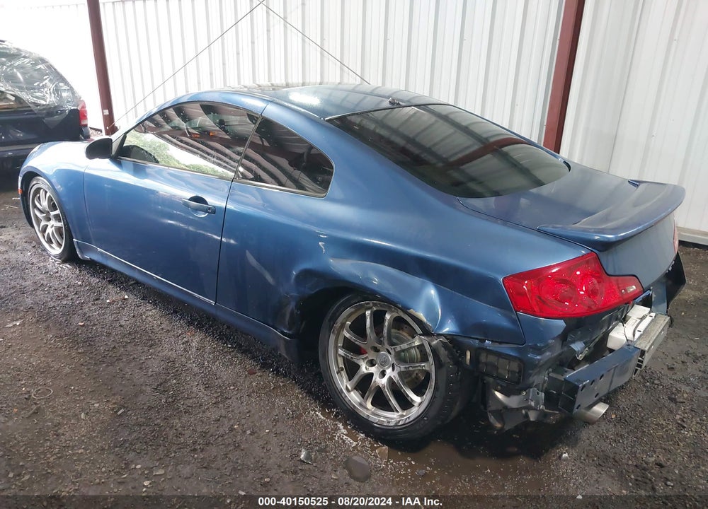 2007 INFINITI G35 VIN: JNKCV54E47M902959