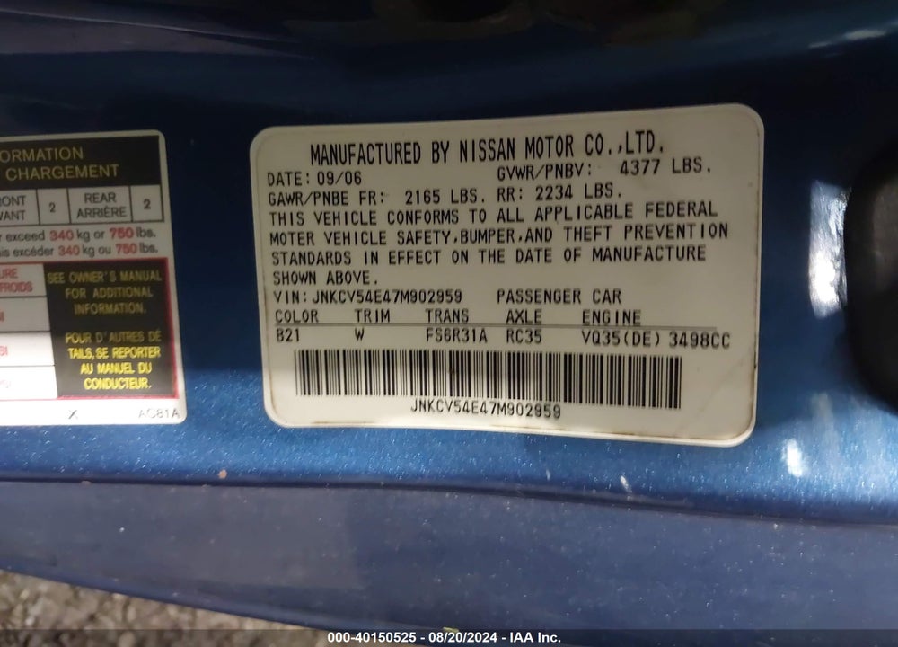 2007 INFINITI G35 VIN: JNKCV54E47M902959