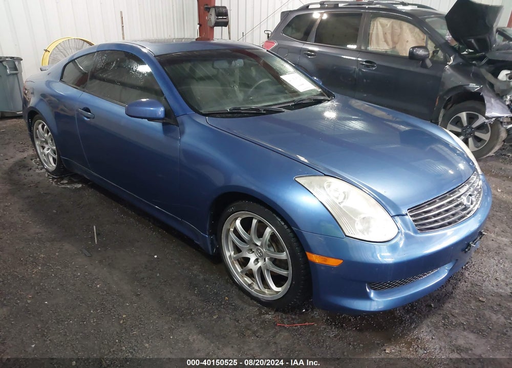 2007 INFINITI G35 VIN: JNKCV54E47M902959