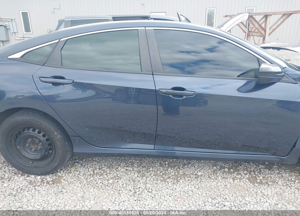 2017 HONDA CIVIC VIN: 19XFC2F55HE012843