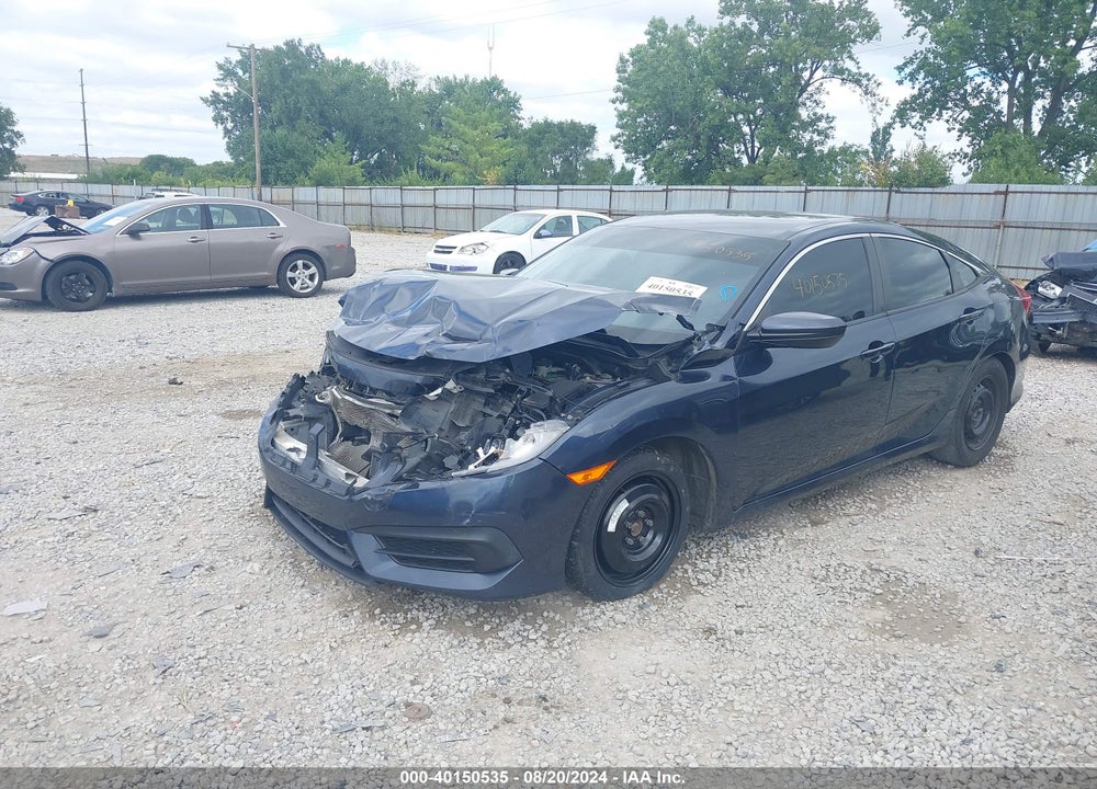 2017 HONDA CIVIC VIN: 19XFC2F55HE012843