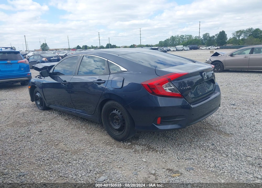 2017 HONDA CIVIC VIN: 19XFC2F55HE012843