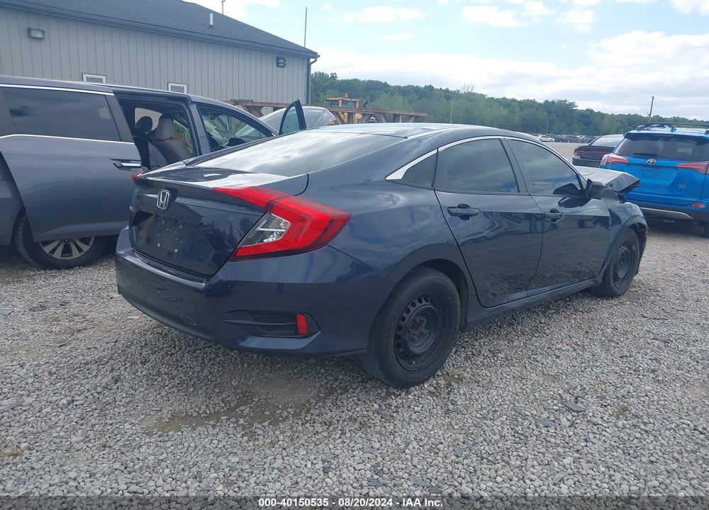 2017 HONDA CIVIC VIN: 19XFC2F55HE012843
