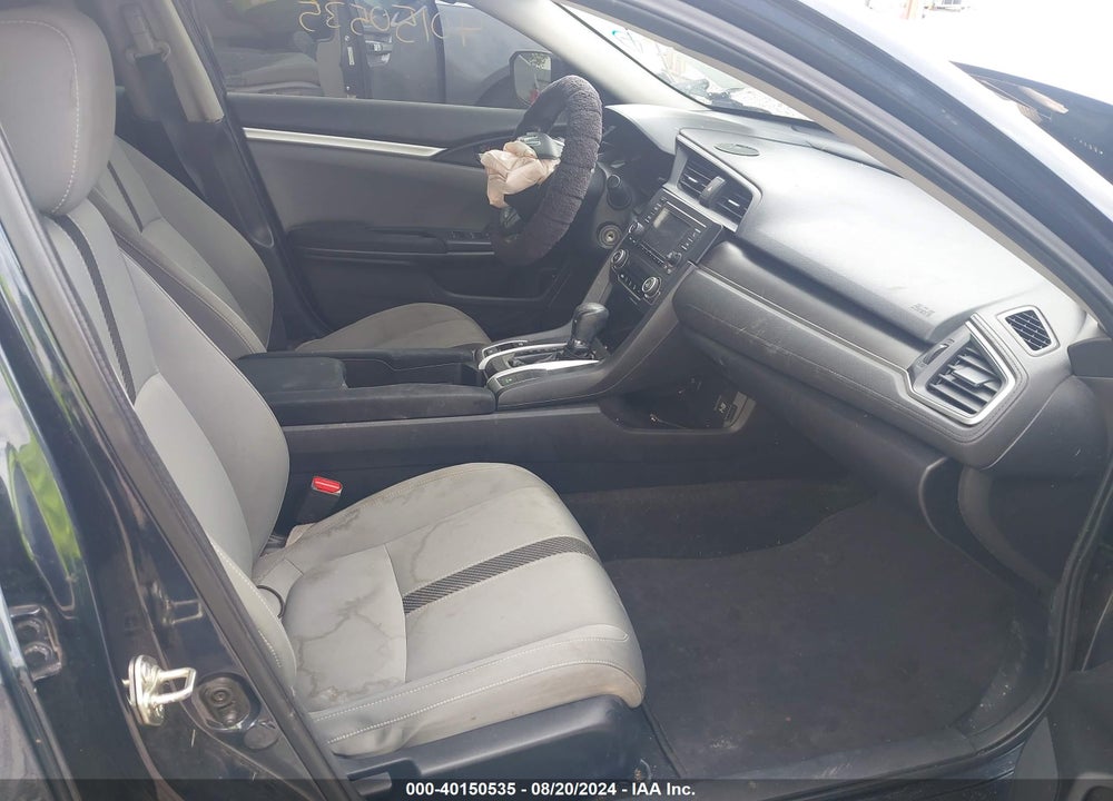 2017 HONDA CIVIC VIN: 19XFC2F55HE012843