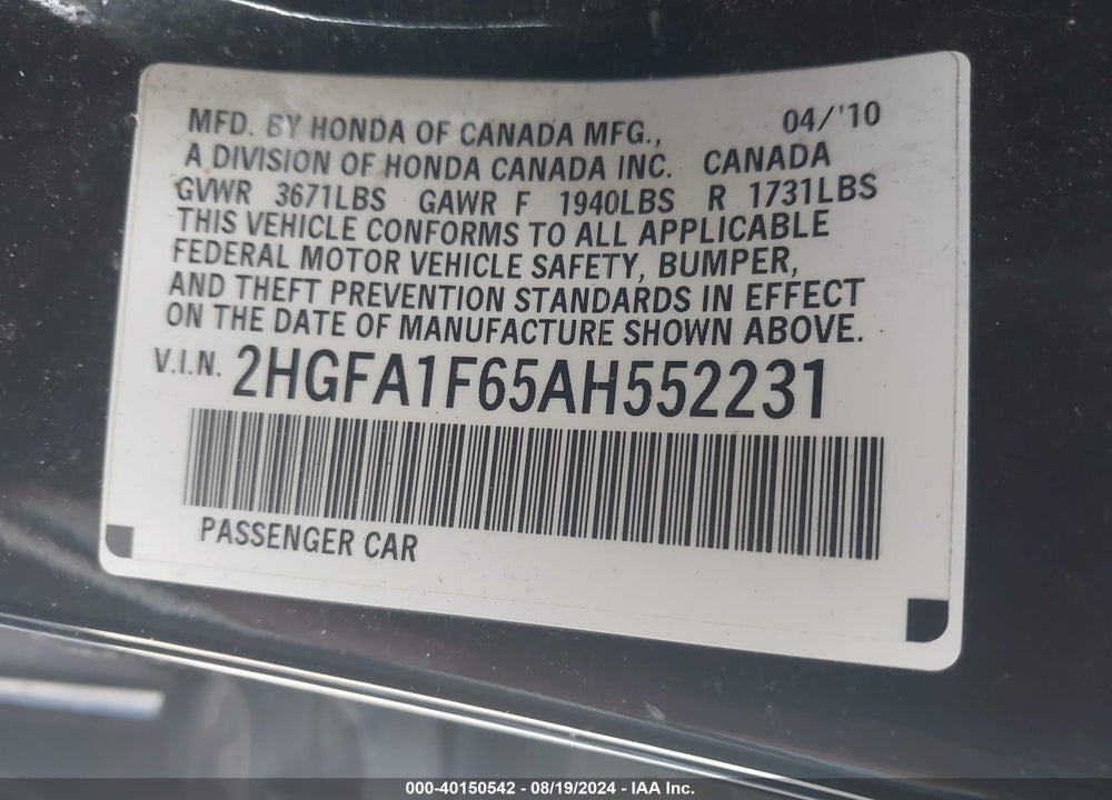 2010 HONDA CIVIC LX-S VIN: 2HGFA1F65AH552231