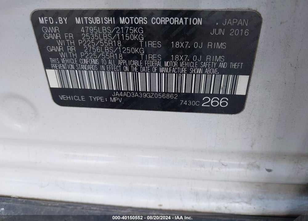2016 MITSUBISHI OUTLANDER SE VIN: JA4AD3A39GZ056862