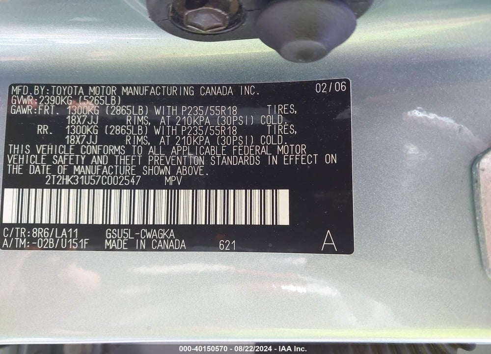 2007 LEXUS RX 350 VIN: 2T2HK31U57C002547