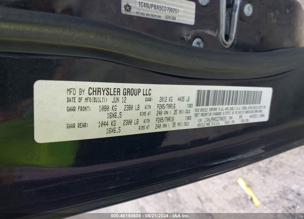 2012 JEEP PATRIOT SPORT VIN: 1C4NJPBA5CD706251