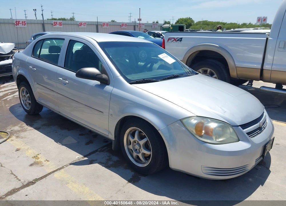 2008 CHEVROLET COBALT LS VIN: 1G1AK58F987312124