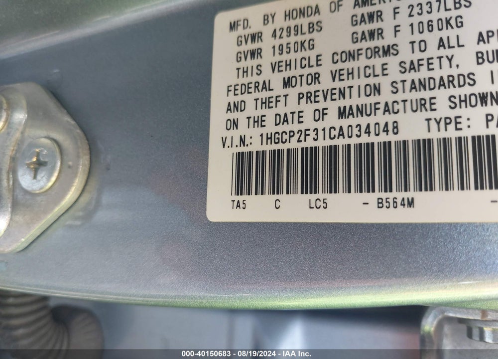 2012 HONDA ACCORD 2.4 LX VIN: 1HGCP2F31CA034048