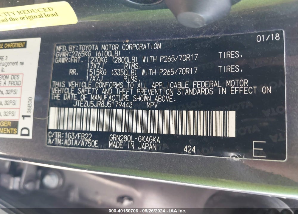 2018 TOYOTA 4RUNNER SR5 VIN: JTEZU5JR8J5179443