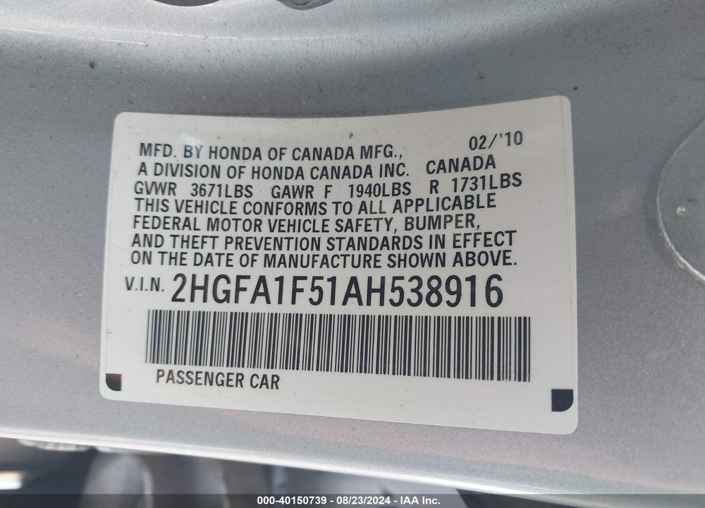 2010 HONDA CIVIC LX VIN: 2HGFA1F51AH538916