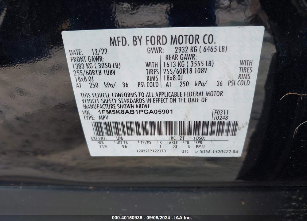 2023 FORD POLICE INTERCEPTOR UTILITY VIN: 1FM5K8AB1PGA05901