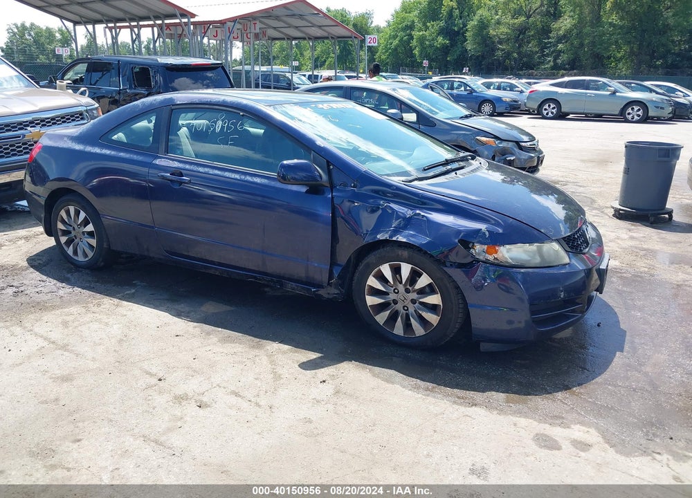 2010 HONDA CIVIC EX VIN: 2HGFG1B85AH532020