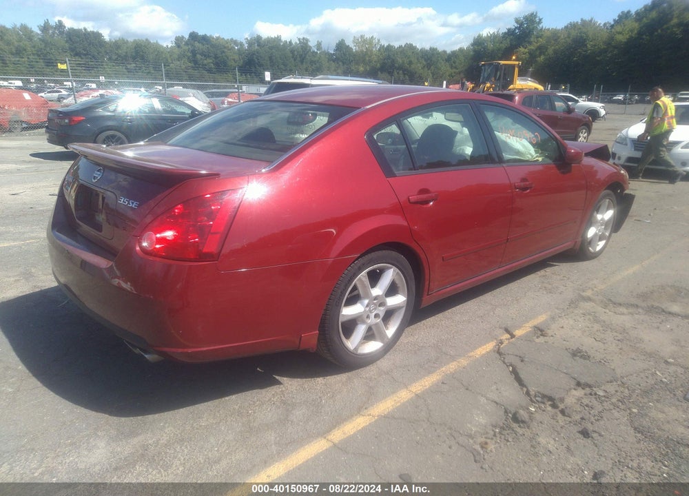 2007 NISSAN MAXIMA VIN: 1N4BA41E07C830192