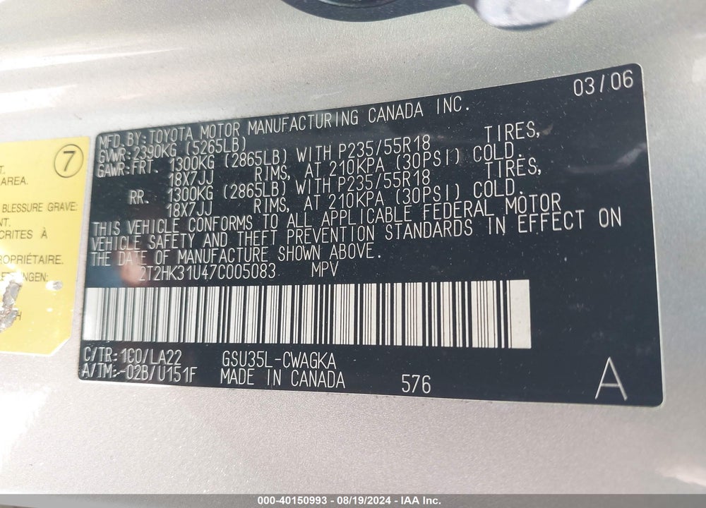 2007 LEXUS RX 350 VIN: 2T2HK31U47C005083