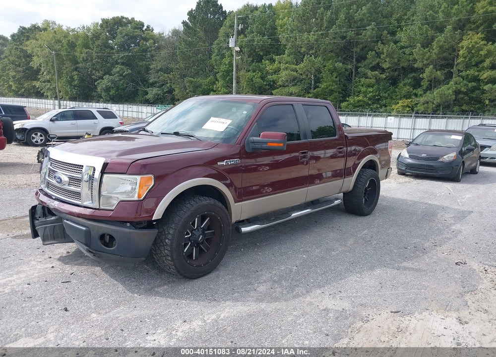 2010 FORD F-150 LARIAT VIN: 1FTFW1CV9AFA40498