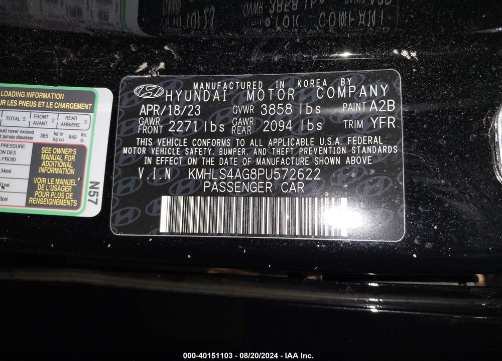 2023 HYUNDAI ELANTRA SEL VIN: KMHLS4AG8PU572622
