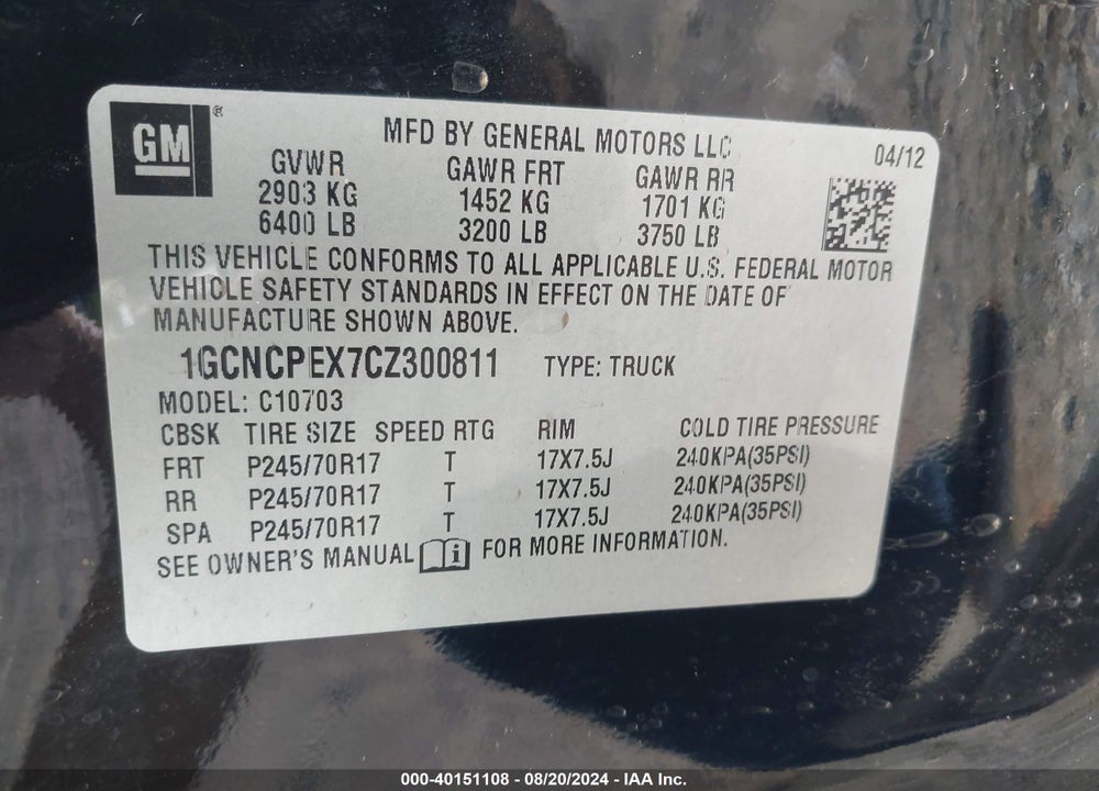 2012 CHEVROLET SILVERADO 1500 WORK TRUCK VIN: 1GCNCPEX7CZ300811