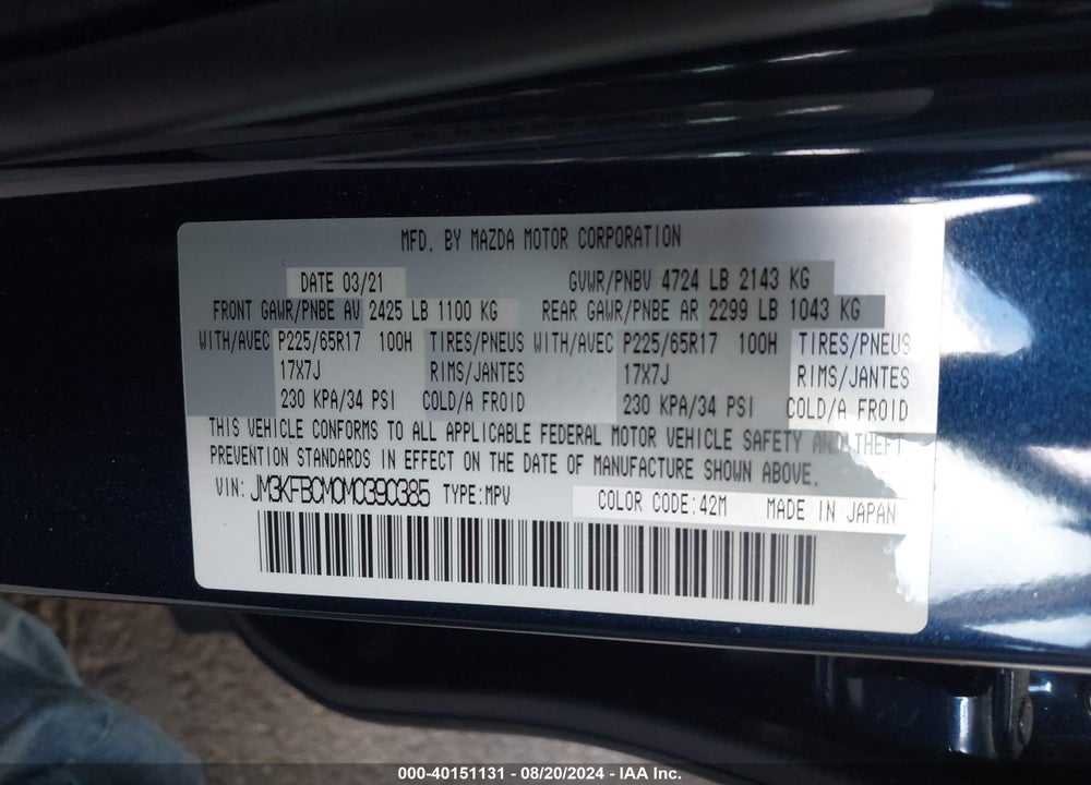 2021 MAZDA CX-5 TOURING VIN: JM3KFBCM0M0390385