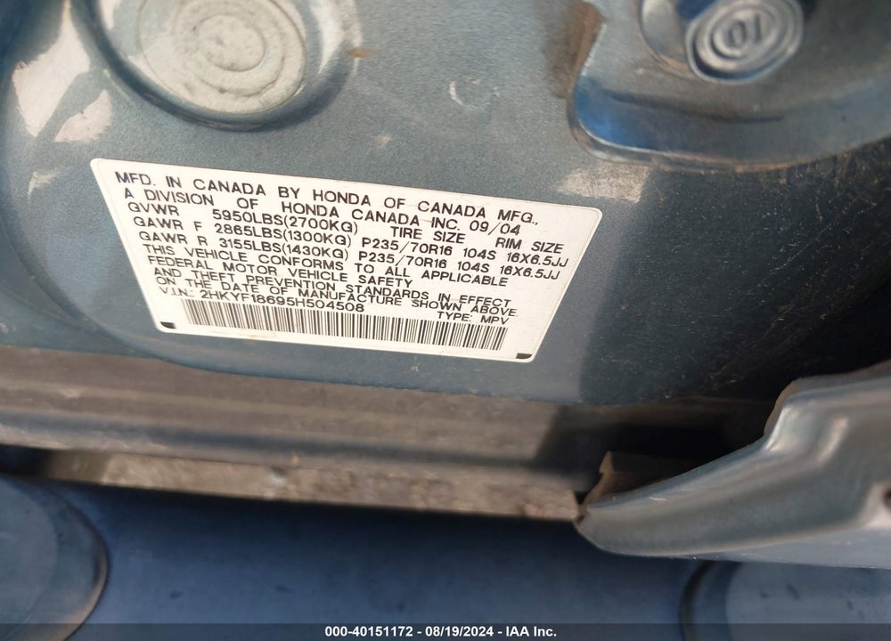 2005 HONDA PILOT EX-L VIN: 2HKYF18695H504508