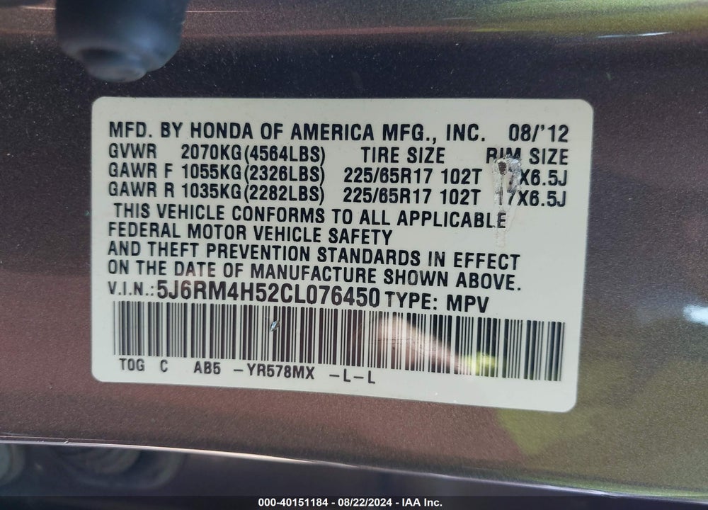 2012 HONDA CR-V EX VIN: 5J6RM4H52CL076450