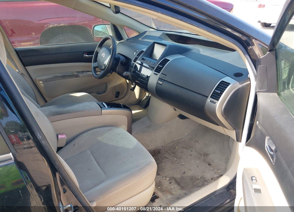 2005 TOYOTA PRIUS VIN: JTDKB22U153040429