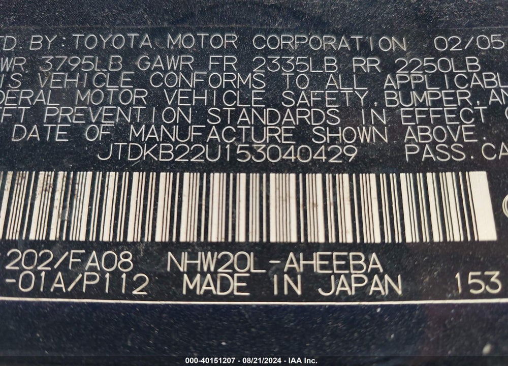 2005 TOYOTA PRIUS VIN: JTDKB22U153040429