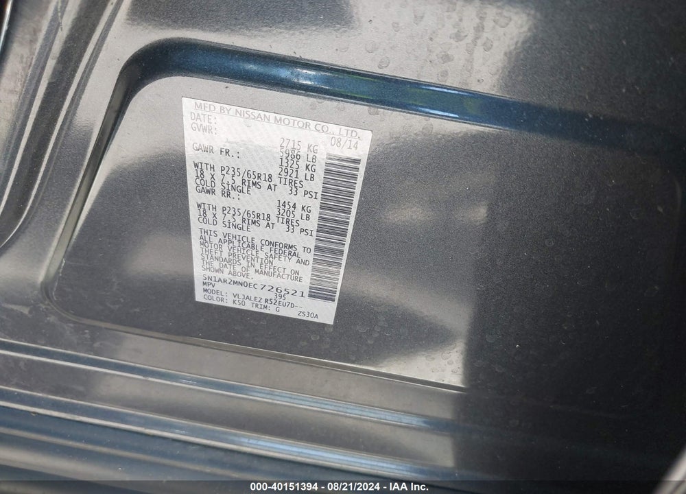 2014 NISSAN PATHFINDER SV VIN: 5N1AR2MN0EC726521