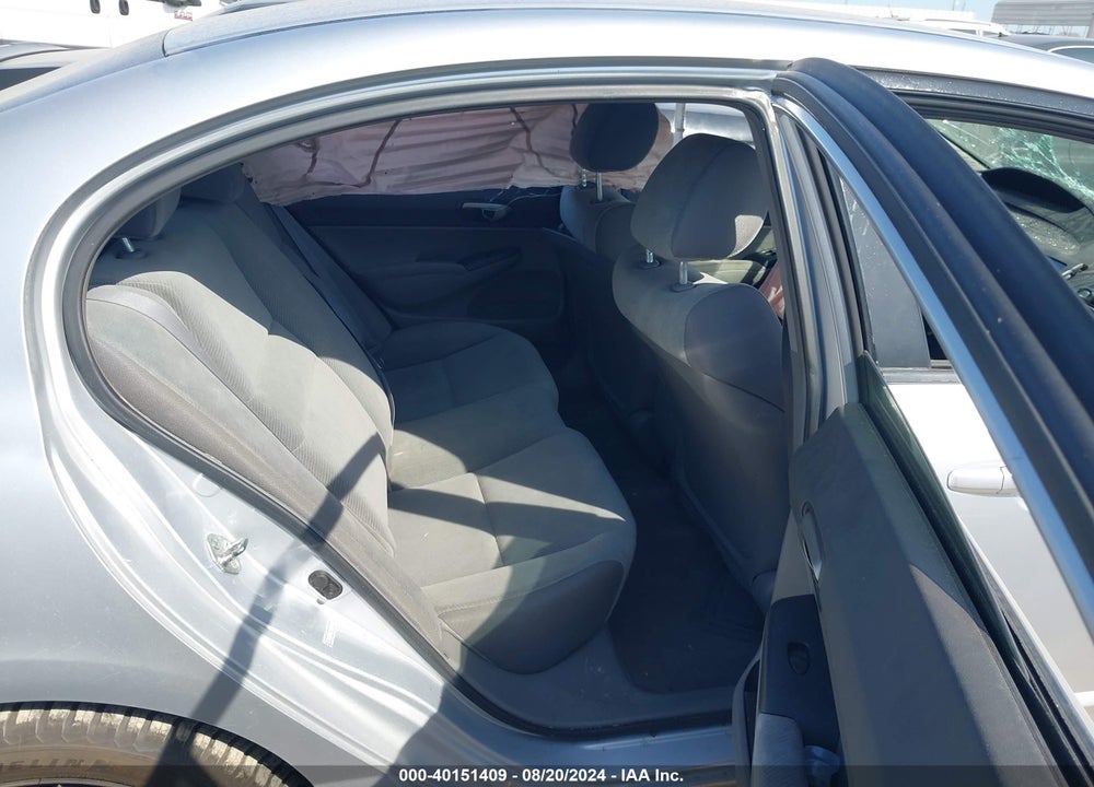 2009 HONDA CIVIC LX VIN: 2HGFA16569H518110