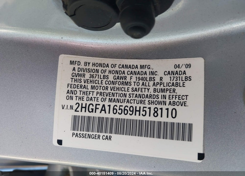 2009 HONDA CIVIC LX VIN: 2HGFA16569H518110