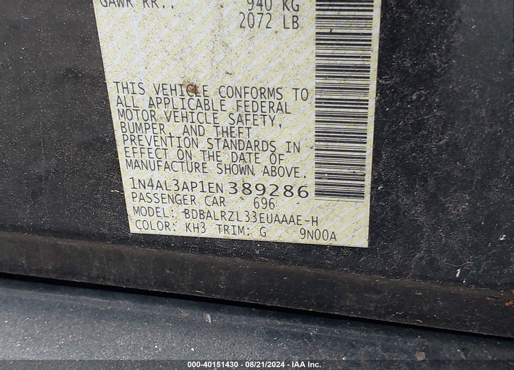 2014 NISSAN ALTIMA 2.5 S VIN: 1N4AL3AP1EN389286