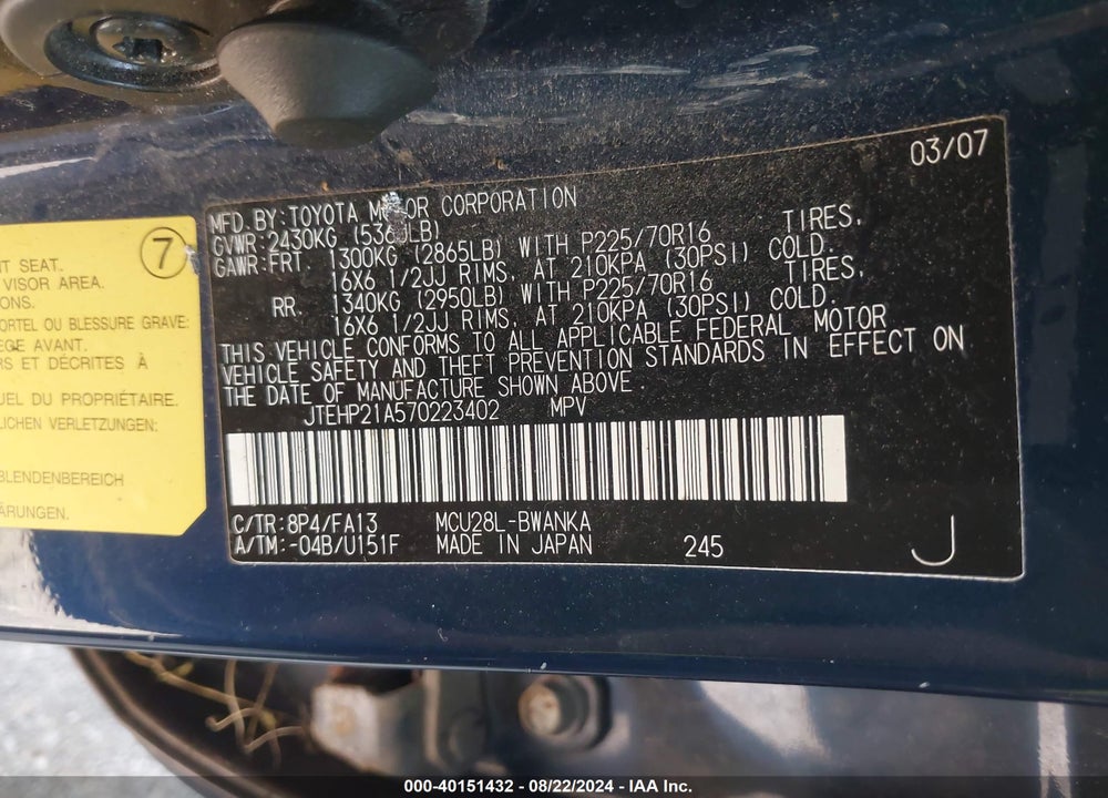 2007 TOYOTA HIGHLANDER V6 VIN: JTEHP21A570223402