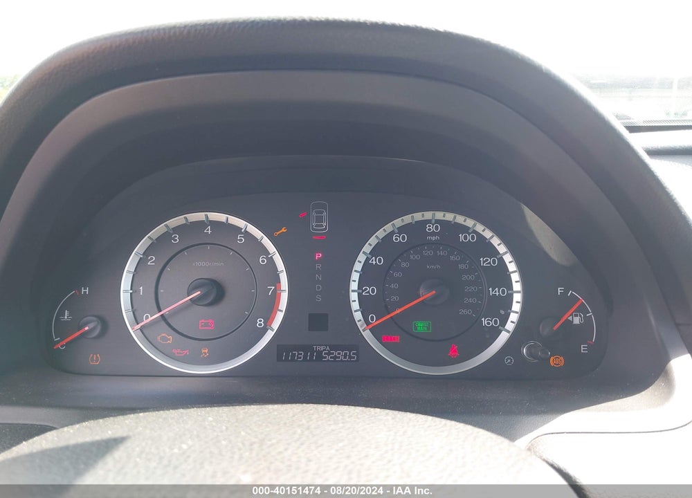 2012 HONDA ACCORD EXL VIN: 1HGCS2B89CA002156