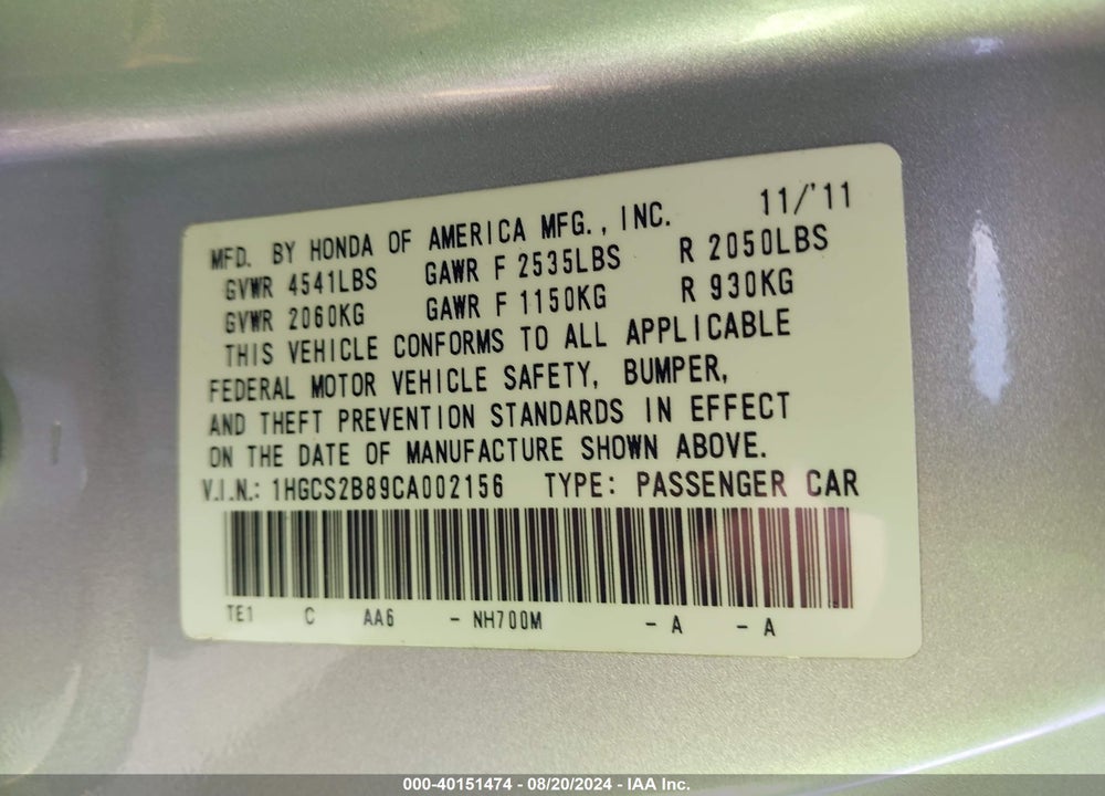 2012 HONDA ACCORD EXL VIN: 1HGCS2B89CA002156
