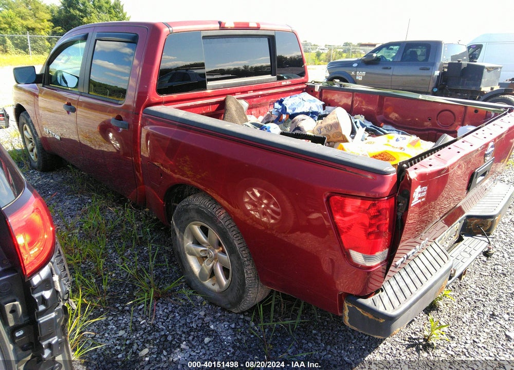 2014 NISSAN TITAN S VIN: 1N6BA0EJ0EN503901