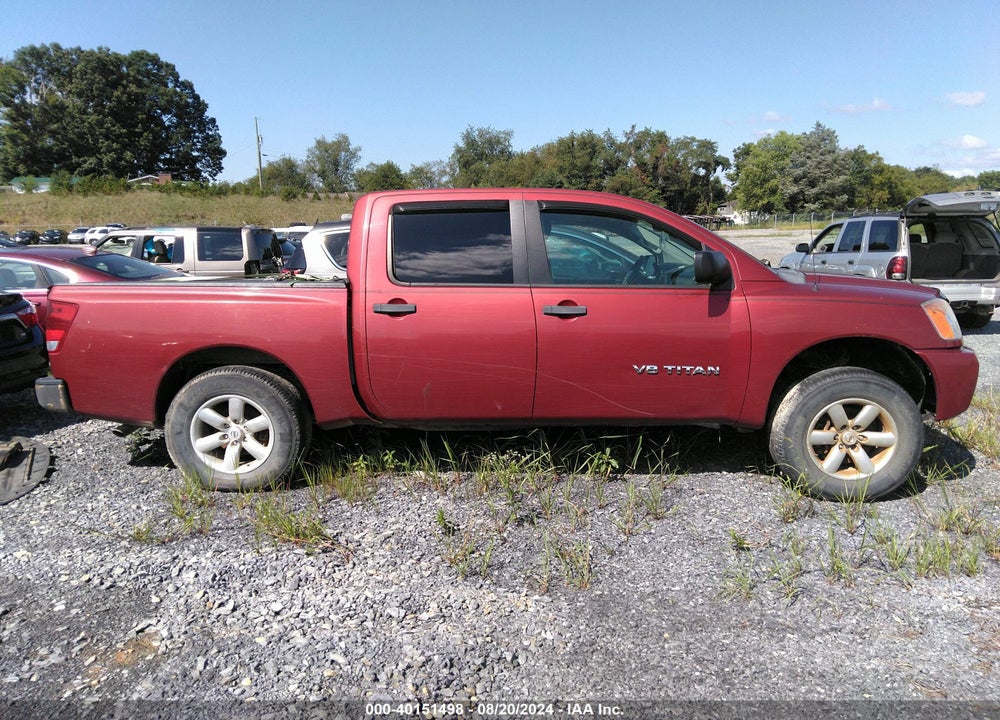 2014 NISSAN TITAN S VIN: 1N6BA0EJ0EN503901