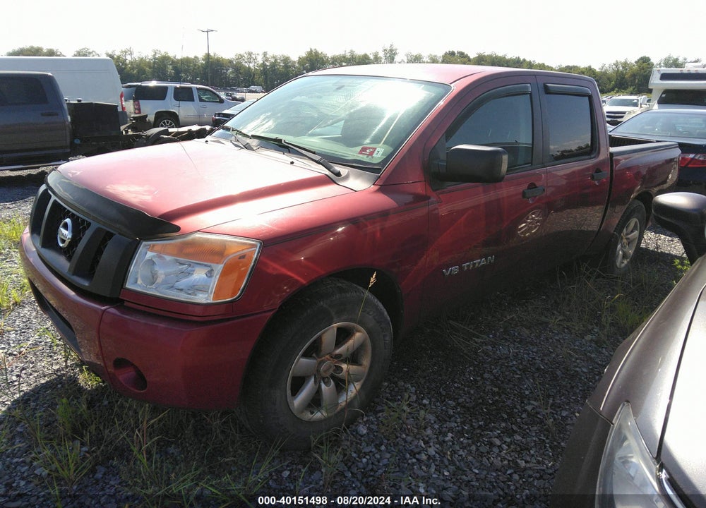 2014 NISSAN TITAN S VIN: 1N6BA0EJ0EN503901